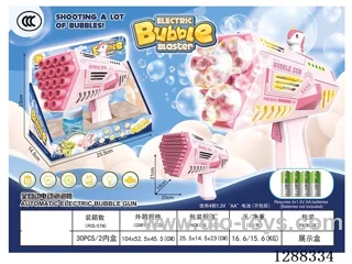 bubble gun