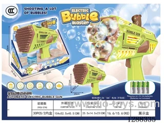 bubble gun