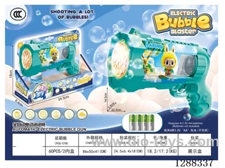 bubble gun