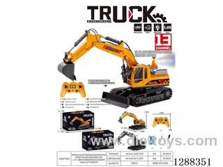 1:20 2.4G 13ch RC alloy excavator W L/M/spray included battery 2 colors