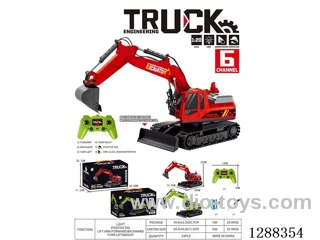 1:20 6ch 40MHZ RC alloy excavator W L/M included battery 2 colors
