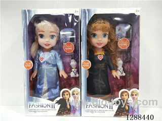 14 inch doll set with music 2 mixed