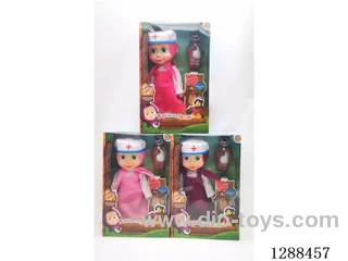 10 inch doll with IC set 3 colors