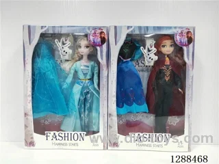 11 inch doll set 2 mixed