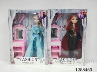 11 inch doll set 2 mixed