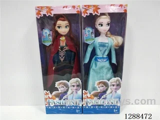 11 inch doll set 2 mixed