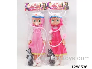 14 inch doll with IC set 2 mixed