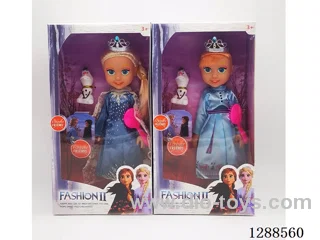 14 inch doll set 2 mixed