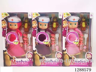 14 inch doll with IC set 3 mixed