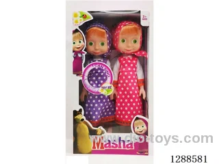 14 inch doll with IC set
