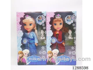 14 inch doll with IC set 2 mixed