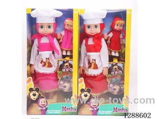 18 inch doll with IC + 6 inch doll set