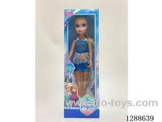 18 inch doll with music
