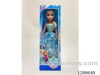 18 inch doll with music