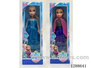 18 inch doll with music