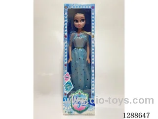 22 inch doll with music