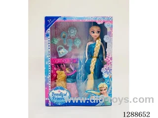 11.5 inch doll