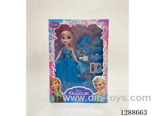 9 inch doll
