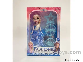 9 inch doll