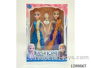 11.5 inch doll