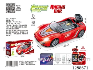 Universal Sports Car W L/M (Fully Eco-Friendly) - Included Battery