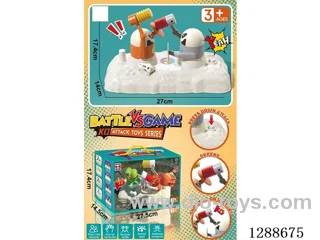 Halloween Ghost Figure Attack-and-Defense Battle Game