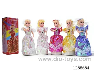 B/O doll