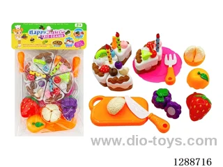 cutting set