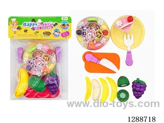 cutting set