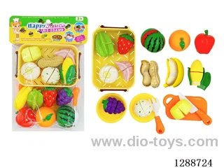 cutting set