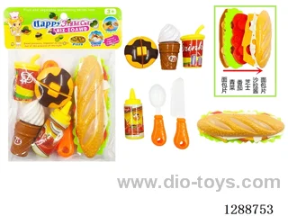 cutting set