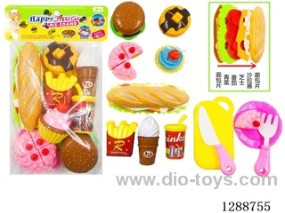 cutting set