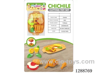 cutting set