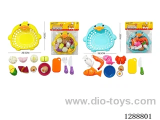cutting set 2 mixed