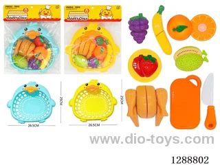 cutting set 2 mixed