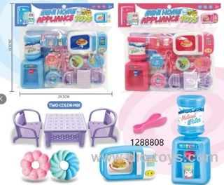 Pretend play toys，2 colors