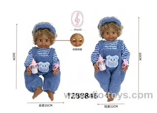 24 inch 60cm black doll with IC sound in PVC bag