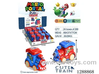 Push-and-Pull Train