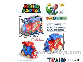Push-and-Pull Train