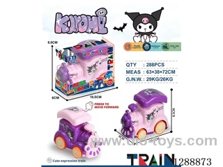 Push-and-Pull Train