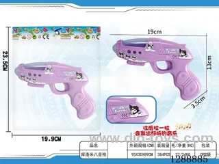 Eight-Tone Gun