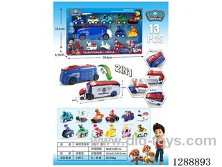 2-in-1 Transformable Minibus