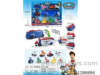 2-in-1 Transformable Minibus