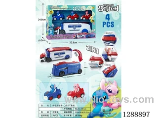 2-in-1 Transformable Minibus