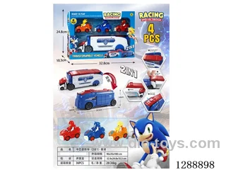 2-in-1 Transformable Minibus