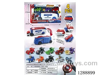 2-in-1 Transformable Minibus