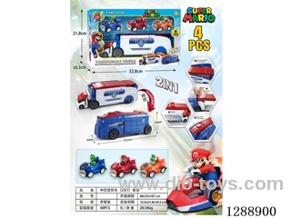 2-in-1 Transformable Minibus
