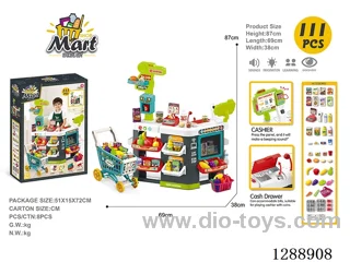 supermarket set 111PCS W L/M