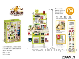 kitchen set 104PCS W L/M/spray/Water-Dispensing Faucet