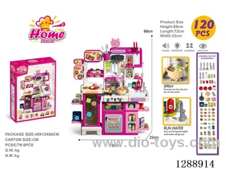 kitchen set 120PCS W L/M/spray/Water-Dispensing Faucet